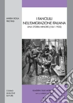 Protasi Maria Rosa