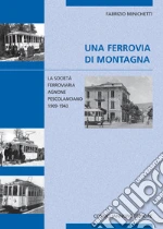 Minichetti Fabrizio