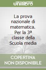 Cinocca Domenico, Mastromonaco Giuseppe, Parente Marzia G.