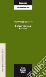 Calderon Juan Carlos