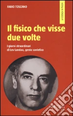 Toscano Fabio