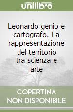 non specificato