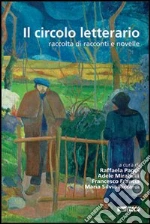 non specificato