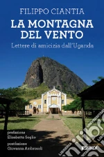 Ciantia Filippo