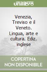 Medaglia Cinzia