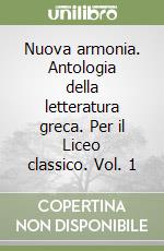 Cantarella Raffaele, Coppola Carmine, Sestili Antonio