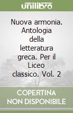 Cantarella Raffaele, Coppola Carmine, Sestili Antonio