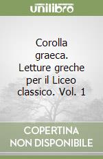 Cantarella Raffaele, Coppola Carmine