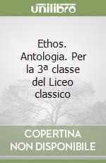Panichi Emidio; Annibaletto Luigi