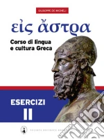 De Micheli Giuseppe