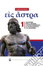 De Micheli Giuseppe