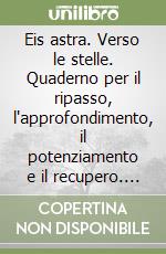De Micheli Giuseppe