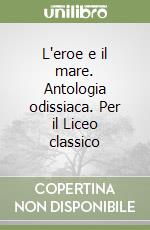 Omero; Scarcella A. M. (cur.)