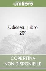 Omero