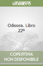 Omero