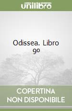 Omero