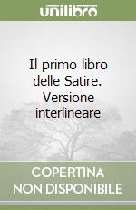 Orazio Flacco Quinto
