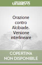 Lisia