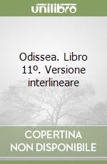 Omero