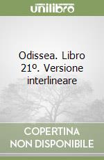Omero