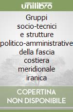 Fiorani Piacentini Valeria