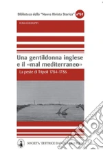 Gugliuzzo Elina