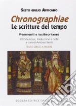 Sesto Giulio Africano; Sestili A. (cur.)