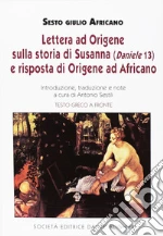 Sesto Giulio Africano; Sestili A. (cur.)