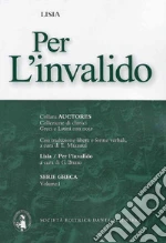 Lisia