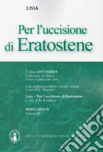 Lisia