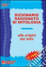 Pierri Cosimo