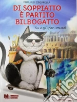 Zinzanella Pierluigi