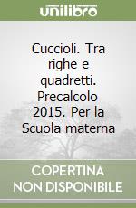Veronesi Valentina