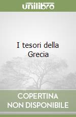 Maggi Stefano - Troso Cristina