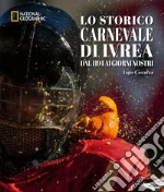 Corazza Iago