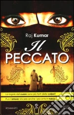 Kumar Raj