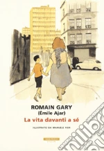 Gary Romain