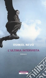 Nevo Eshkol