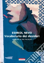 Nevo Eshkol