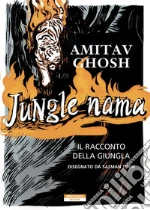 Ghosh Amitav
