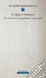 Mazzarella Eugenio
