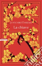 Tanizaki Junichiro