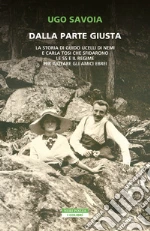 Savoia Ugo