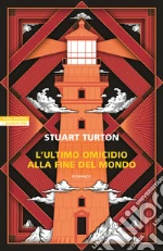 Turton Stuart