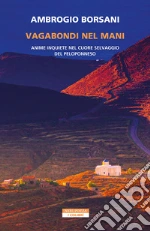 Borsani Ambrogio