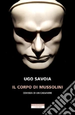 Savoia Ugo