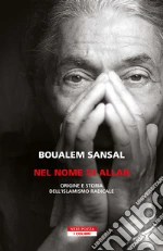 Sansal Boualem