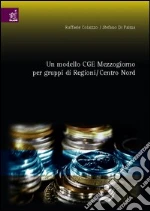 Colaizzo Raffaele; Di Palma Stefano