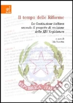 Belfiore Gianluca; Paterniti Francesco; Majorana Giovanna
