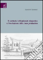 Dominici Gandolfo